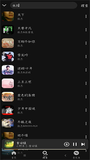 融乐音乐1
