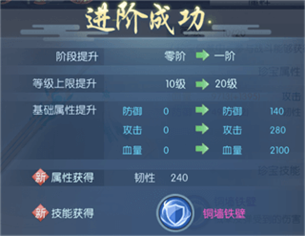 浮生为卿歌