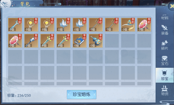 浮生为卿歌