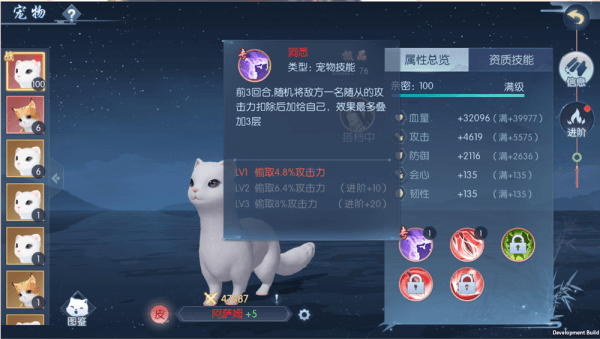 浮生为卿歌