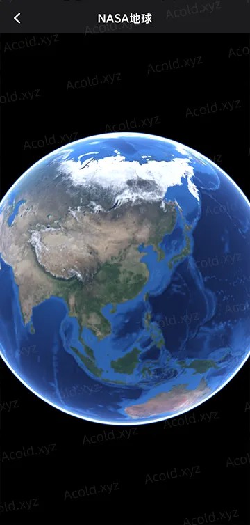 Earth地球