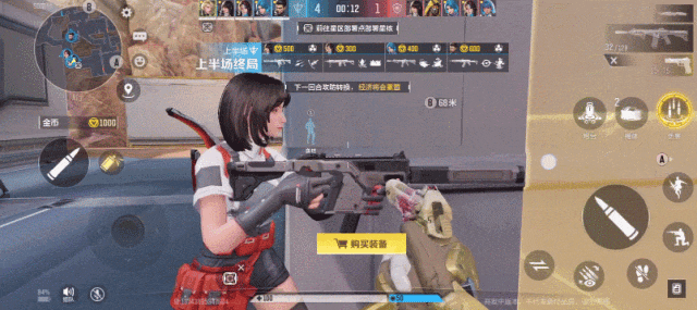 天启行动