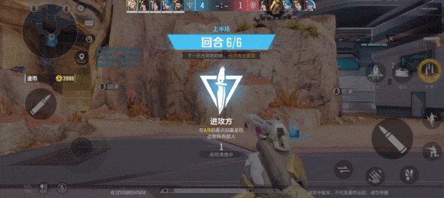 天启行动