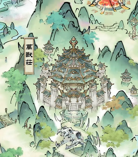 山海仙路