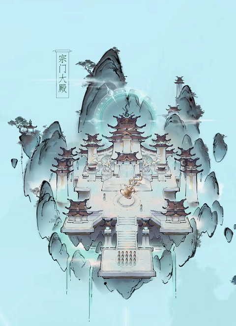 山海仙路