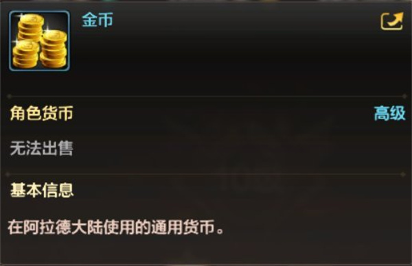 云地下城与勇士