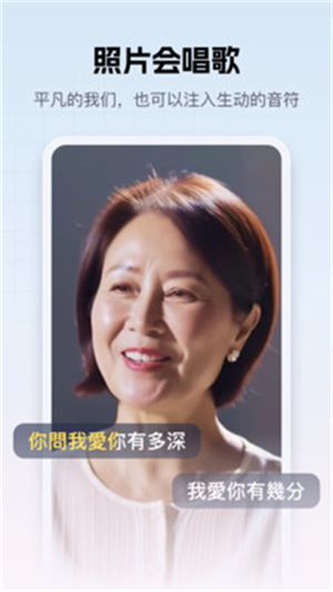 好灵AI
