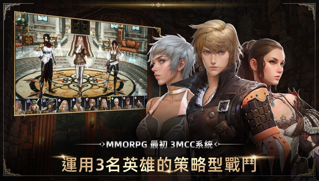 王者之剑M5