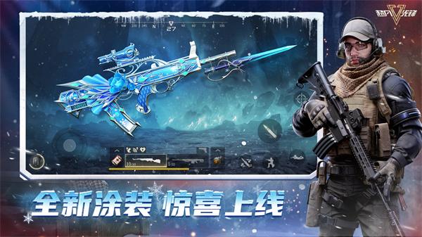 badlanders截图5