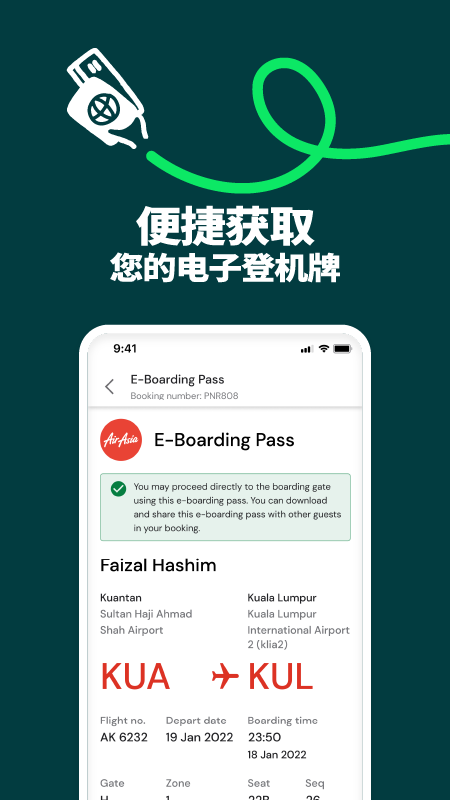 AirAsia MOVE2