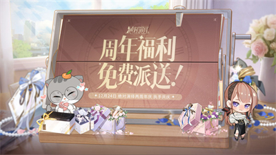 绝对演绎1