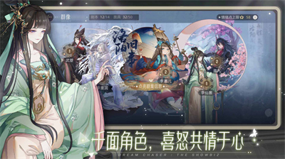 绝对演绎5
