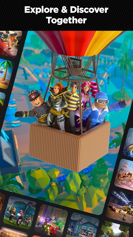 roblox网页版截图2