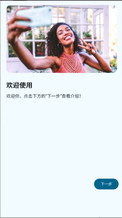 双头摄像机4