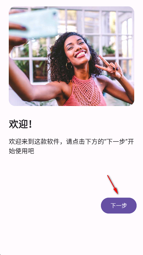 双头摄像机