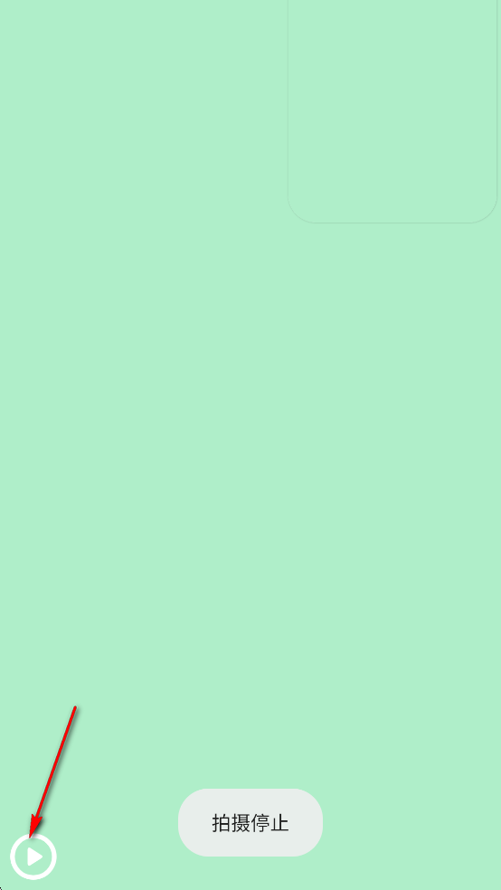 双头摄像机