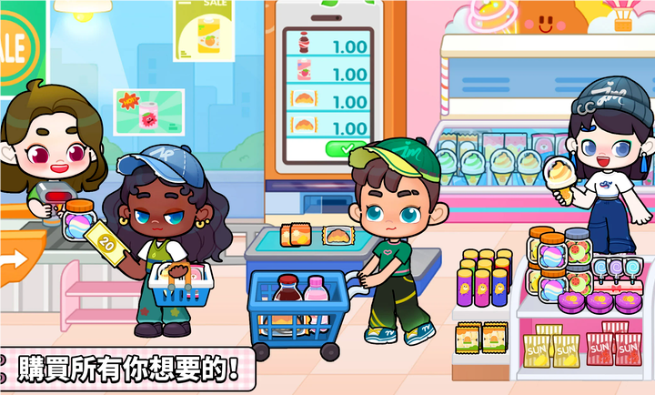 奇妙创意世界官方版截图1