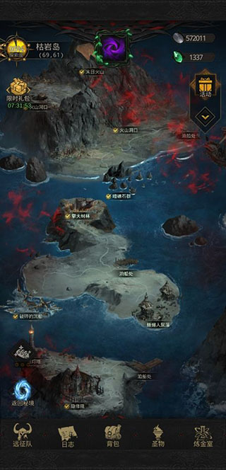 地下城堡3魂之诗