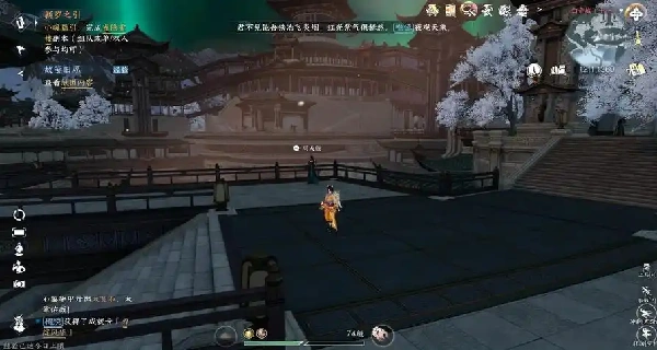 pc移植手游