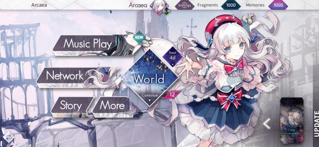 韵律源点arcaea截图4