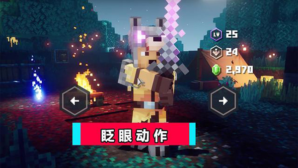 minecraft dungeons2