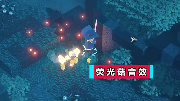 minecraft dungeons3