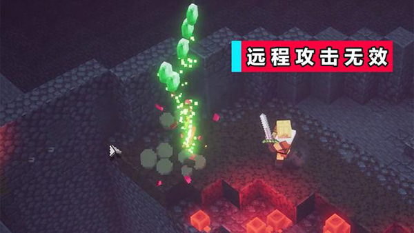 minecraft dungeons4