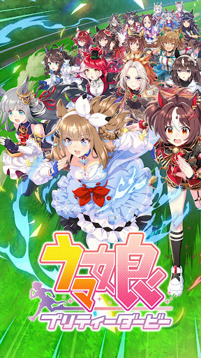 闪耀优俊少女日服截图1