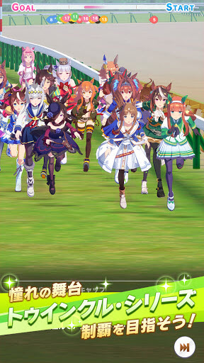 闪耀优俊少女日服截图5