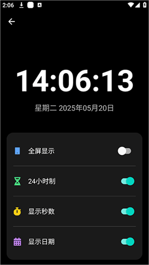 照妖镜工具箱