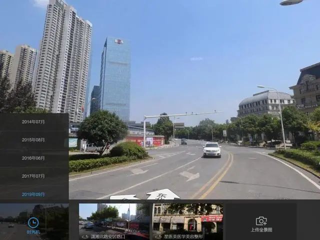 百度地图时光机