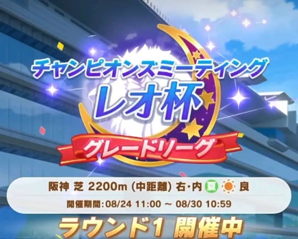 闪耀优俊少女哔哩哔哩版