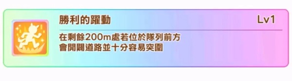 闪耀优俊少女哔哩哔哩版