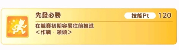 闪耀优俊少女哔哩哔哩版
