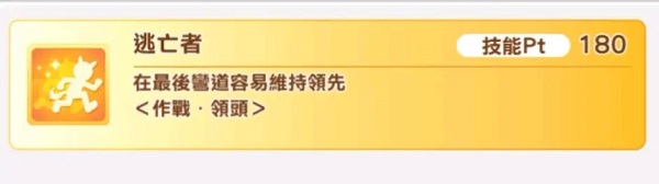 闪耀优俊少女哔哩哔哩版