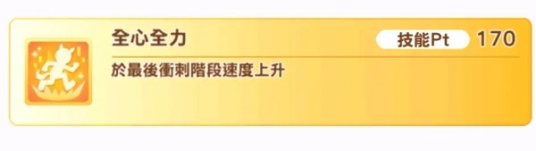 闪耀优俊少女哔哩哔哩版