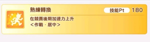 闪耀优俊少女哔哩哔哩版