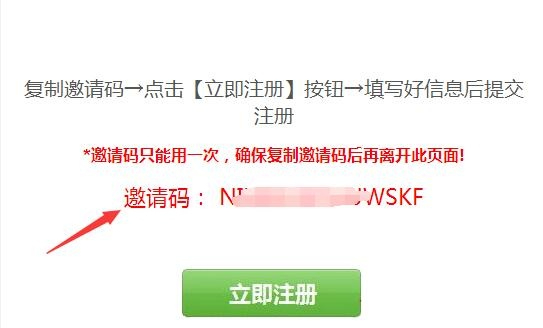 2ch中文网