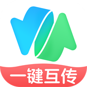 极速文件互传