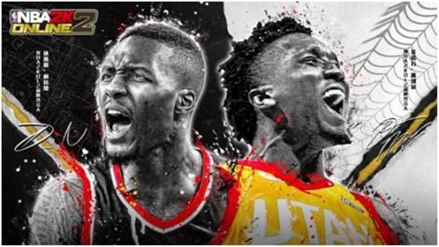 nba2k online 2截图1