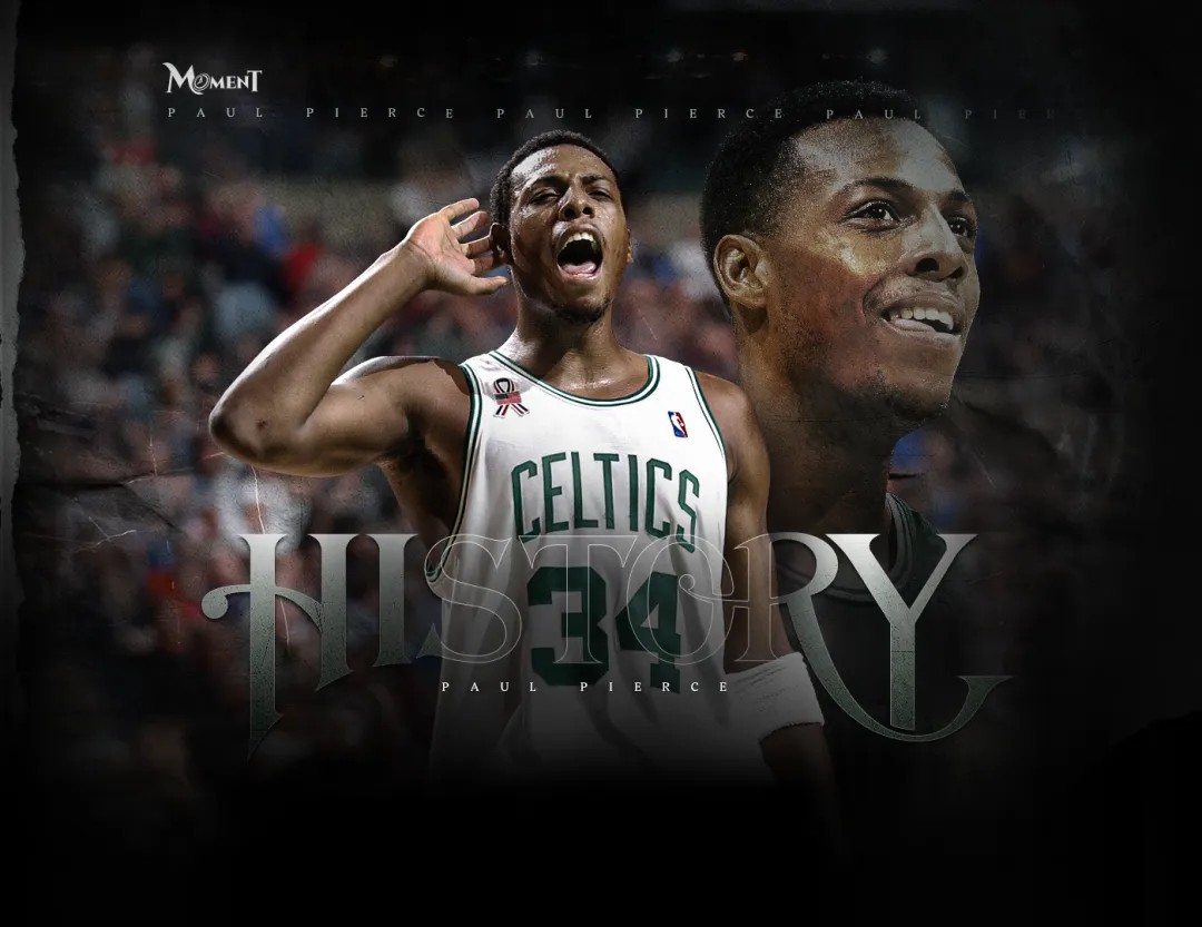 nba2k online 2