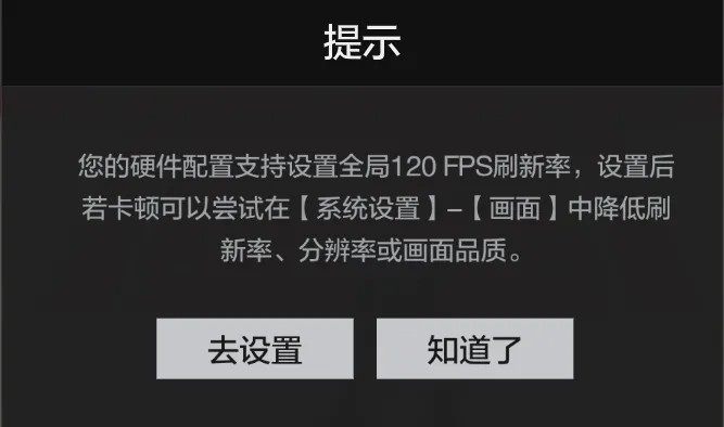 nba2k online 2