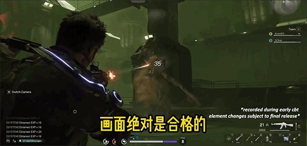 七日世界网易版