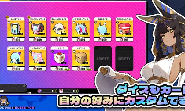 星引擎截图2