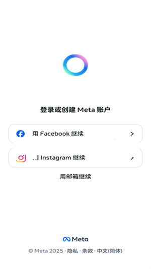 Meta AI