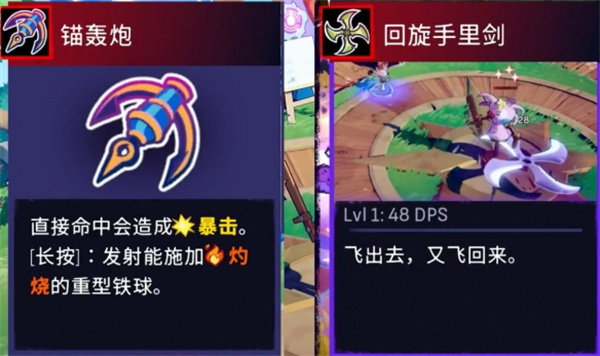 风中行者
