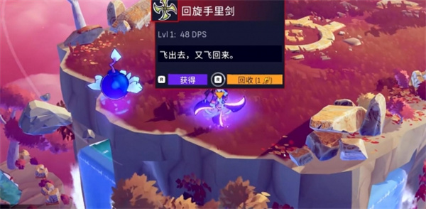 风中行者