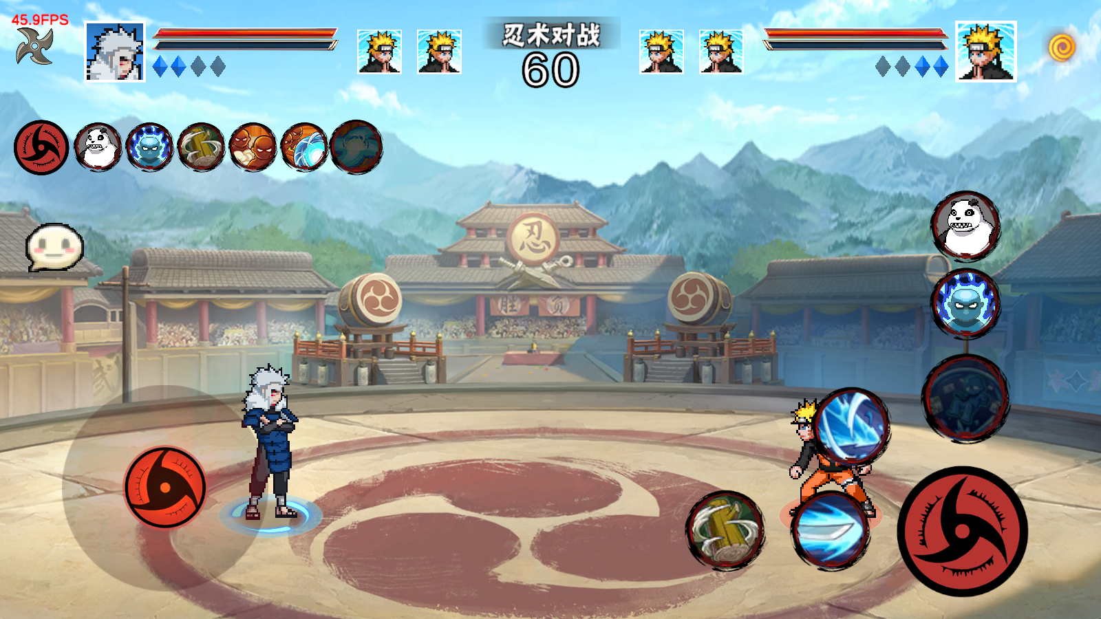 像素火影最新版截图5