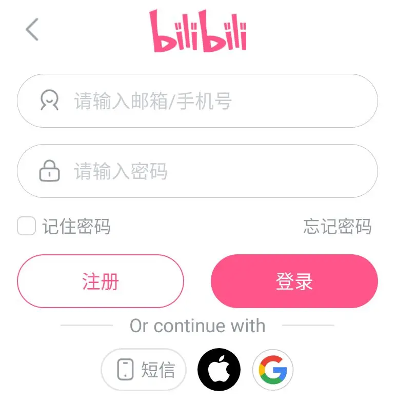 咒术回战幻影夜行日服