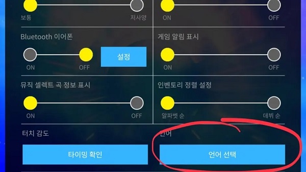superstarjyp
